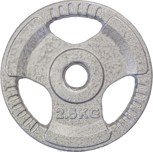 HCE Hammertone 2.5kg Weight Plate