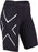 2XU TR2 Womens Compression Shorts - Black/Silver